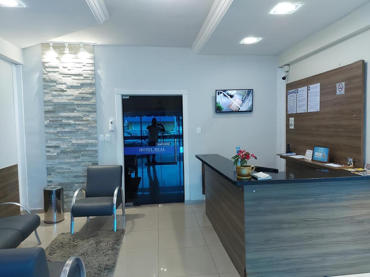 Hotel Real Villes Várzea Grande Zewnętrze zdjęcie